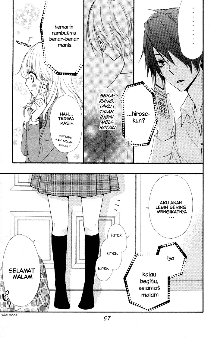 Hiyokoi Chapter 32 Gambar 28