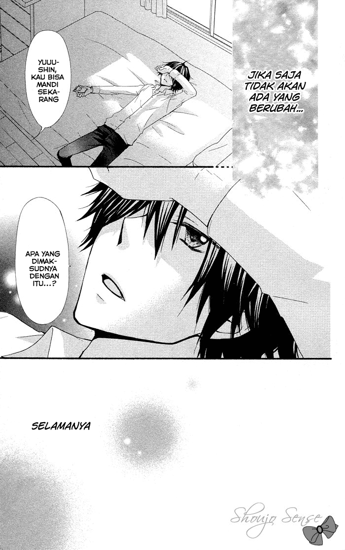 Hiyokoi Chapter 32 Gambar 30