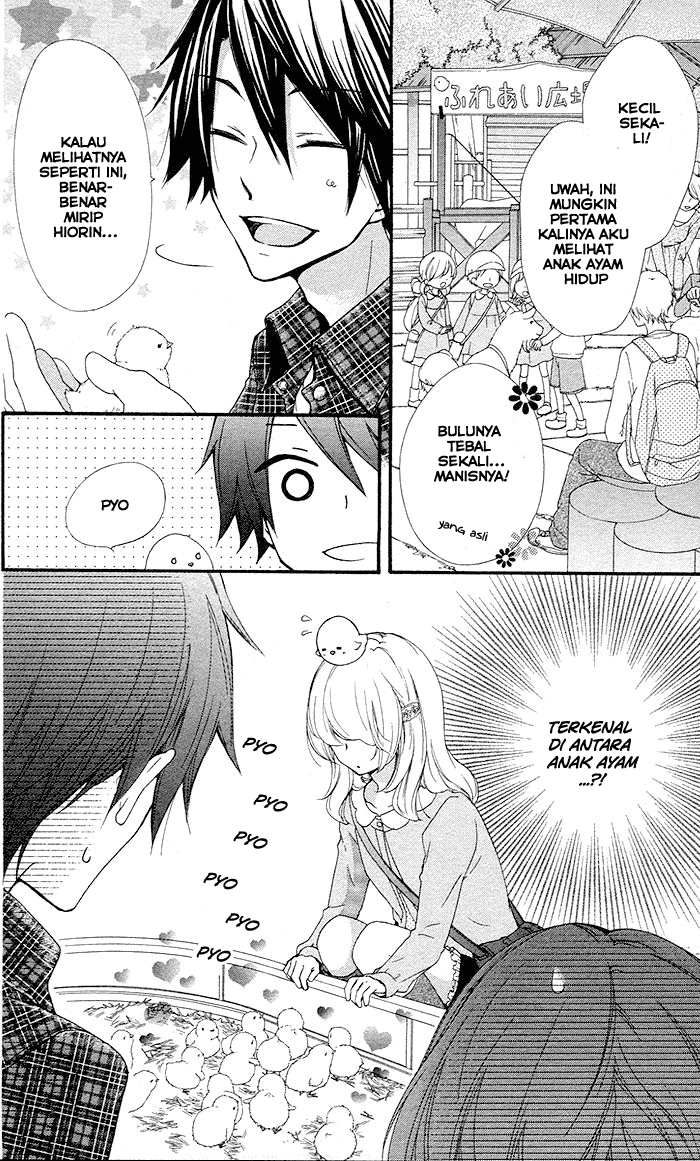 Hiyokoi Chapter 35 Gambar 3