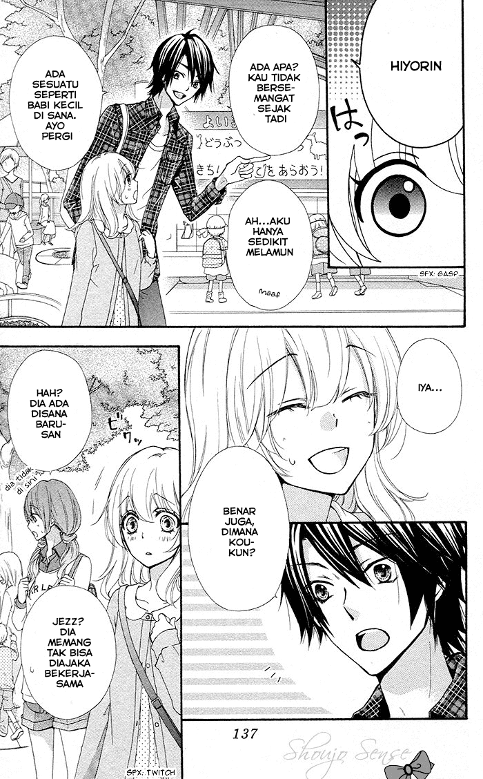 Hiyokoi Chapter 35 Gambar 4