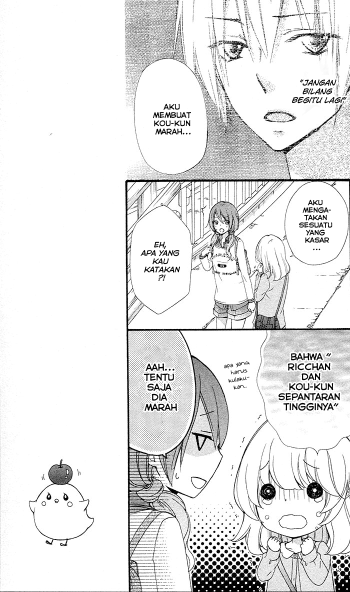 Hiyokoi Chapter 35 Gambar 6