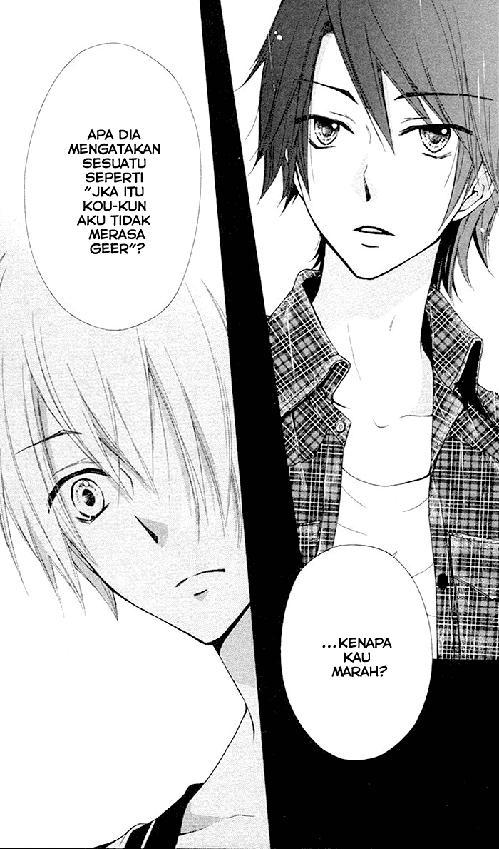Hiyokoi Chapter 35 Gambar 11