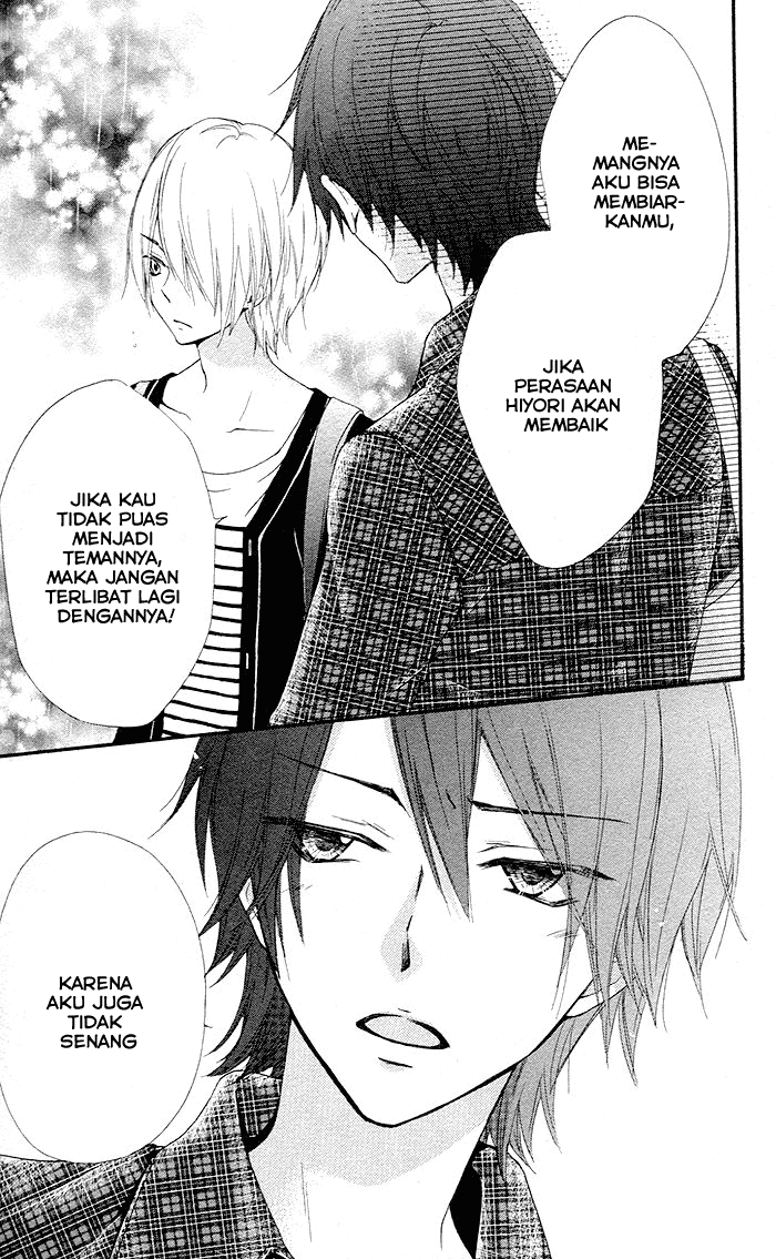 Hiyokoi Chapter 35 Gambar 14