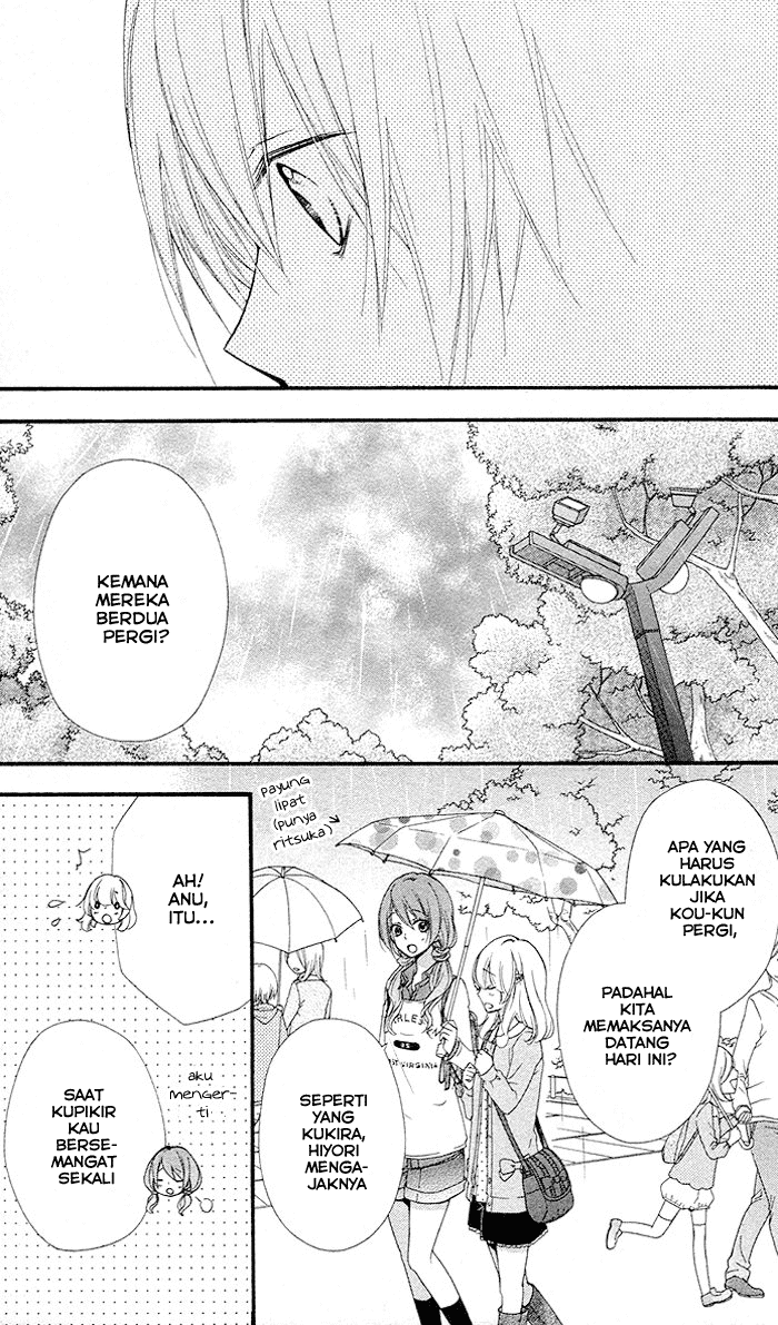 Hiyokoi Chapter 35 Gambar 16