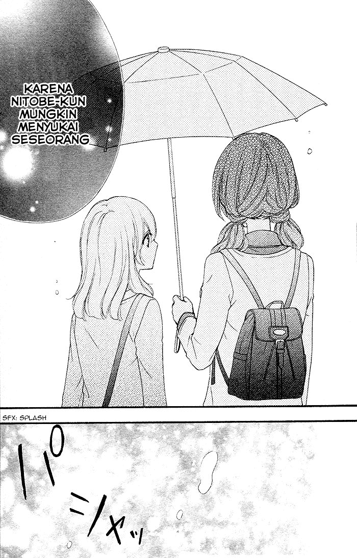 Hiyokoi Chapter 35 Gambar 18