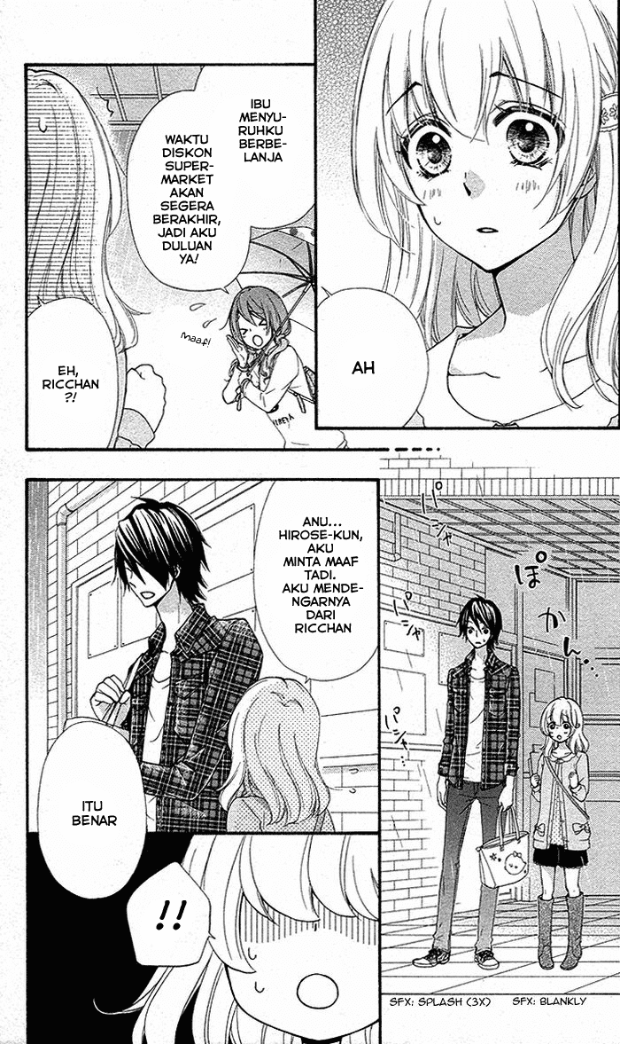 Hiyokoi Chapter 35 Gambar 20