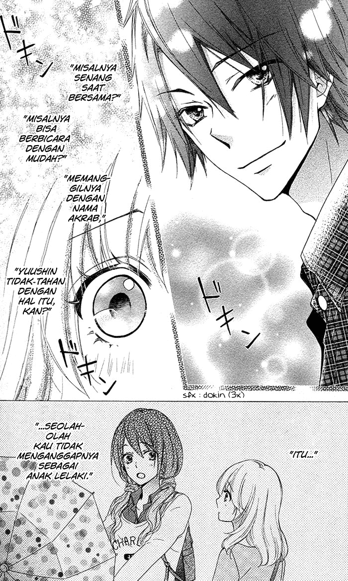 Hiyokoi Chapter 35 Gambar 22