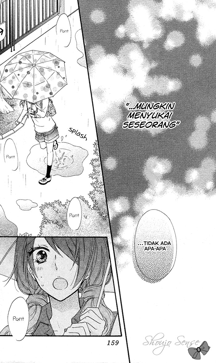 Hiyokoi Chapter 35 Gambar 26