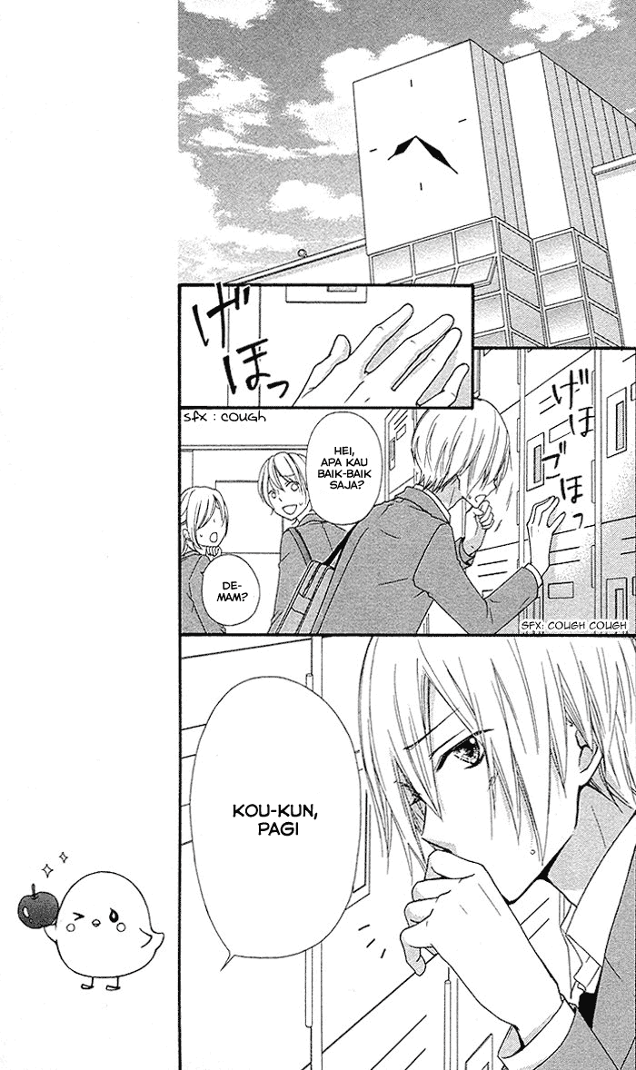 Hiyokoi Chapter 35 Gambar 32
