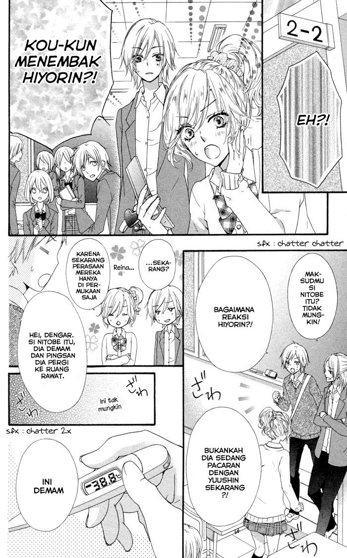 Hiyokoi Chapter 36 Gambar 10