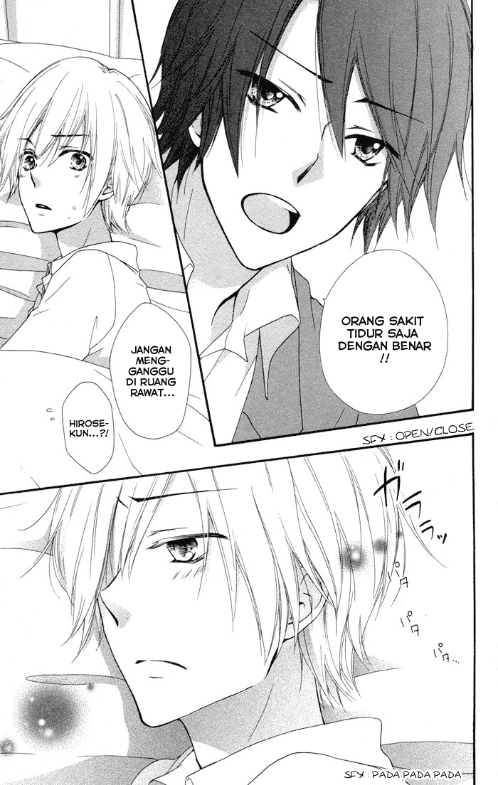 Hiyokoi Chapter 36 Gambar 13