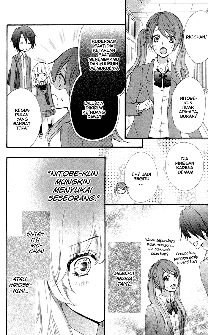 Hiyokoi Chapter 36 Gambar 16