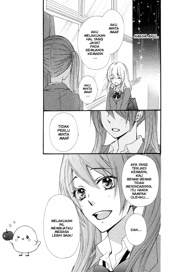Hiyokoi Chapter 36 Gambar 17