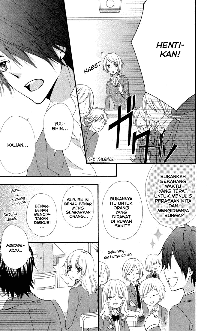 Hiyokoi Chapter 36 Gambar 21