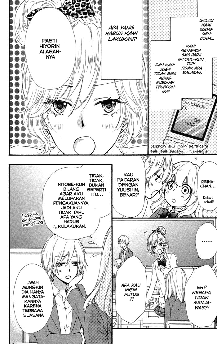 Hiyokoi Chapter 36 Gambar 22