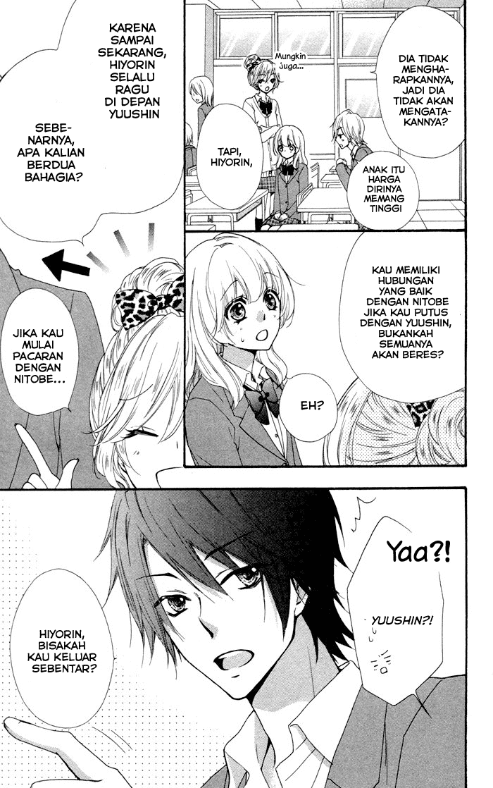 Hiyokoi Chapter 36 Gambar 23