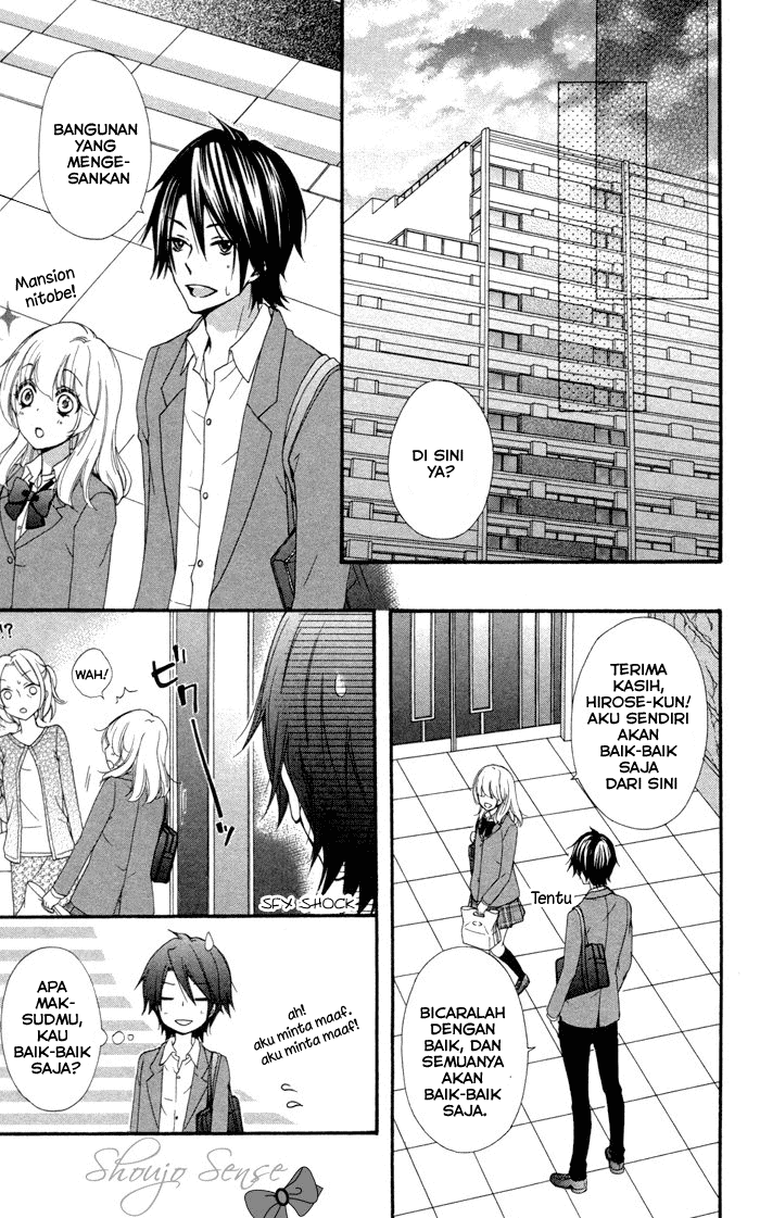Hiyokoi Chapter 36 Gambar 27