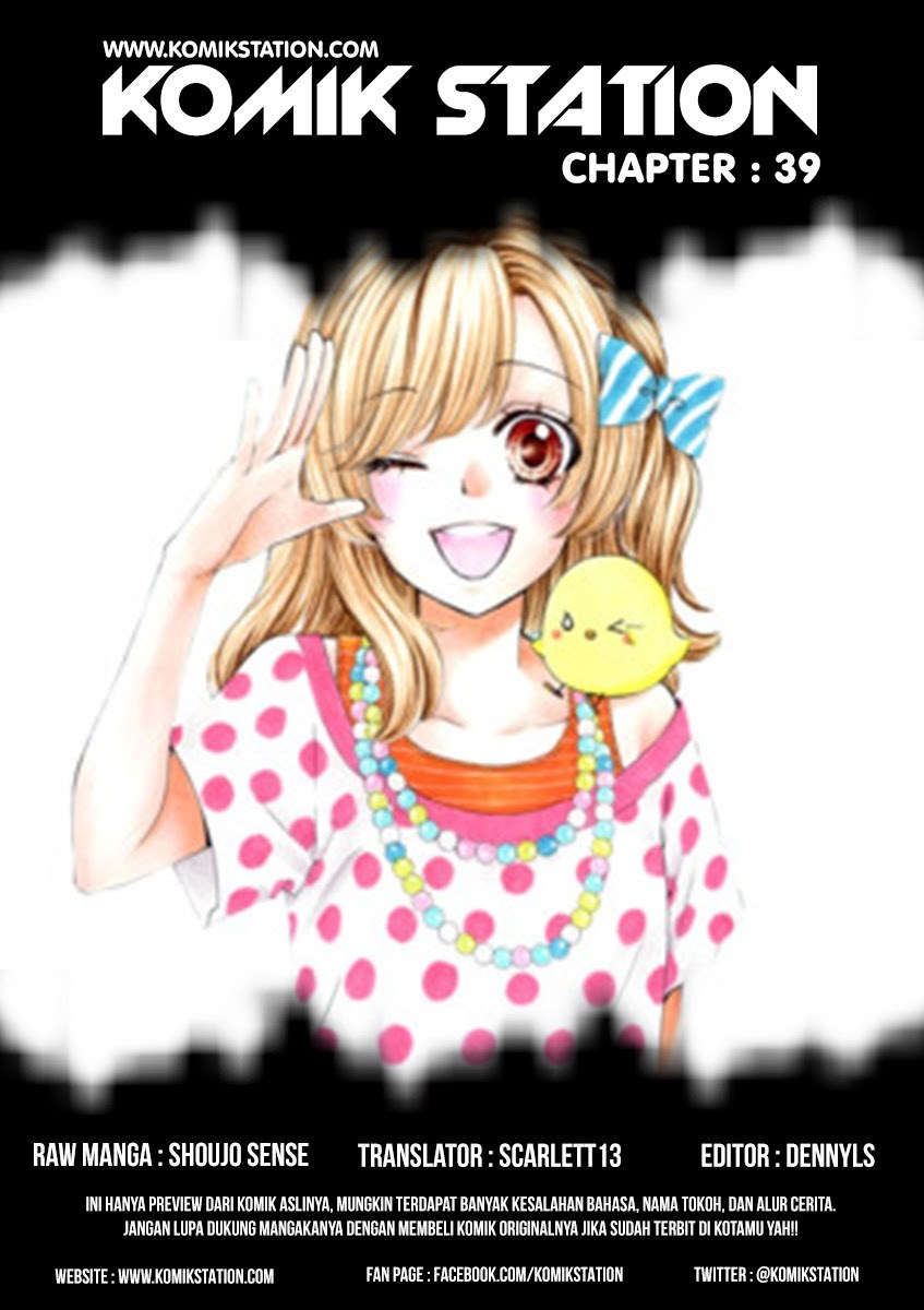 Hiyokoi Chapter 37 Gambar 1