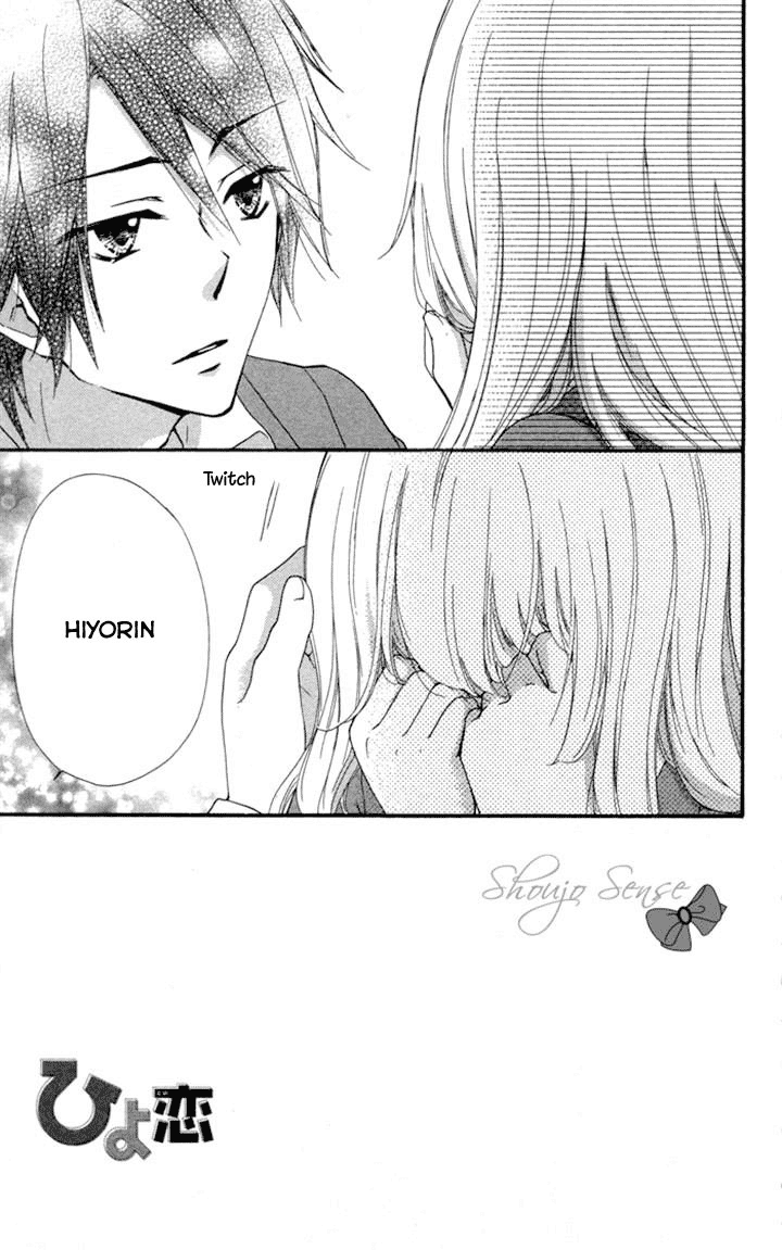 Hiyokoi Chapter 37 Gambar 2