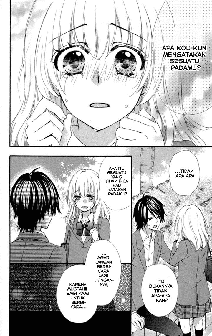 Hiyokoi Chapter 37 Gambar 3