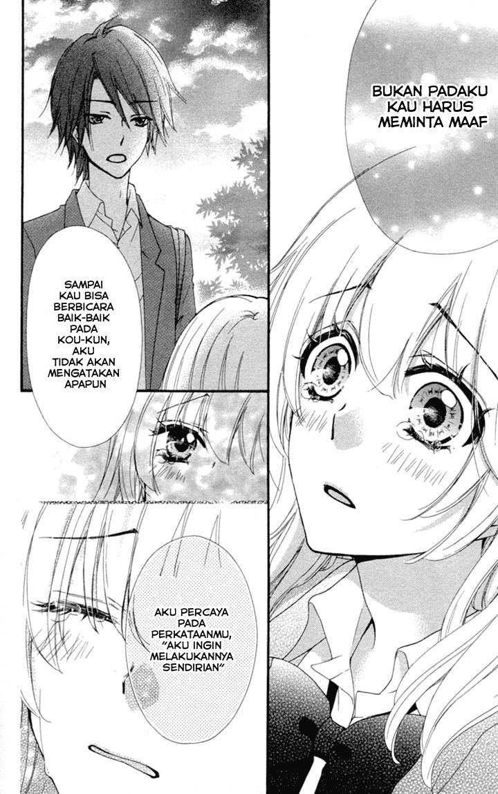 Hiyokoi Chapter 37 Gambar 7