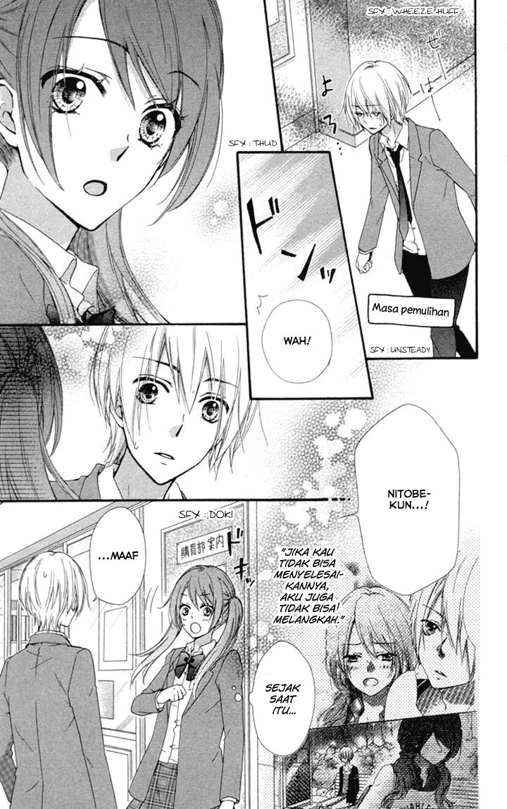 Hiyokoi Chapter 37 Gambar 18