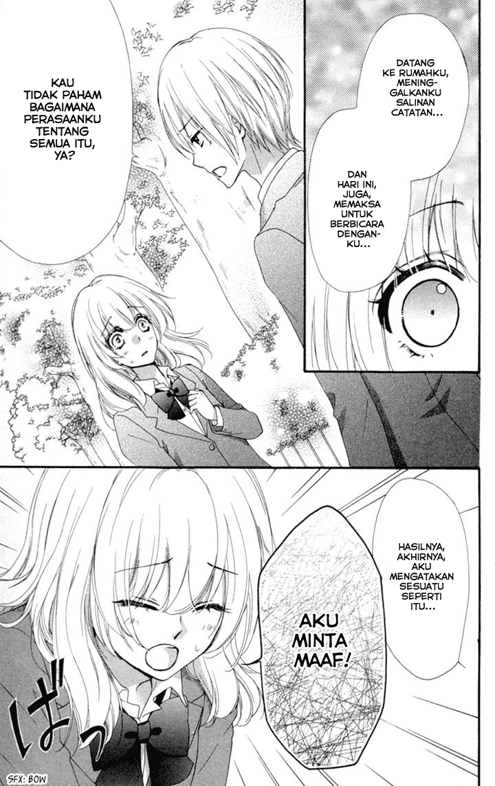 Hiyokoi Chapter 37 Gambar 24