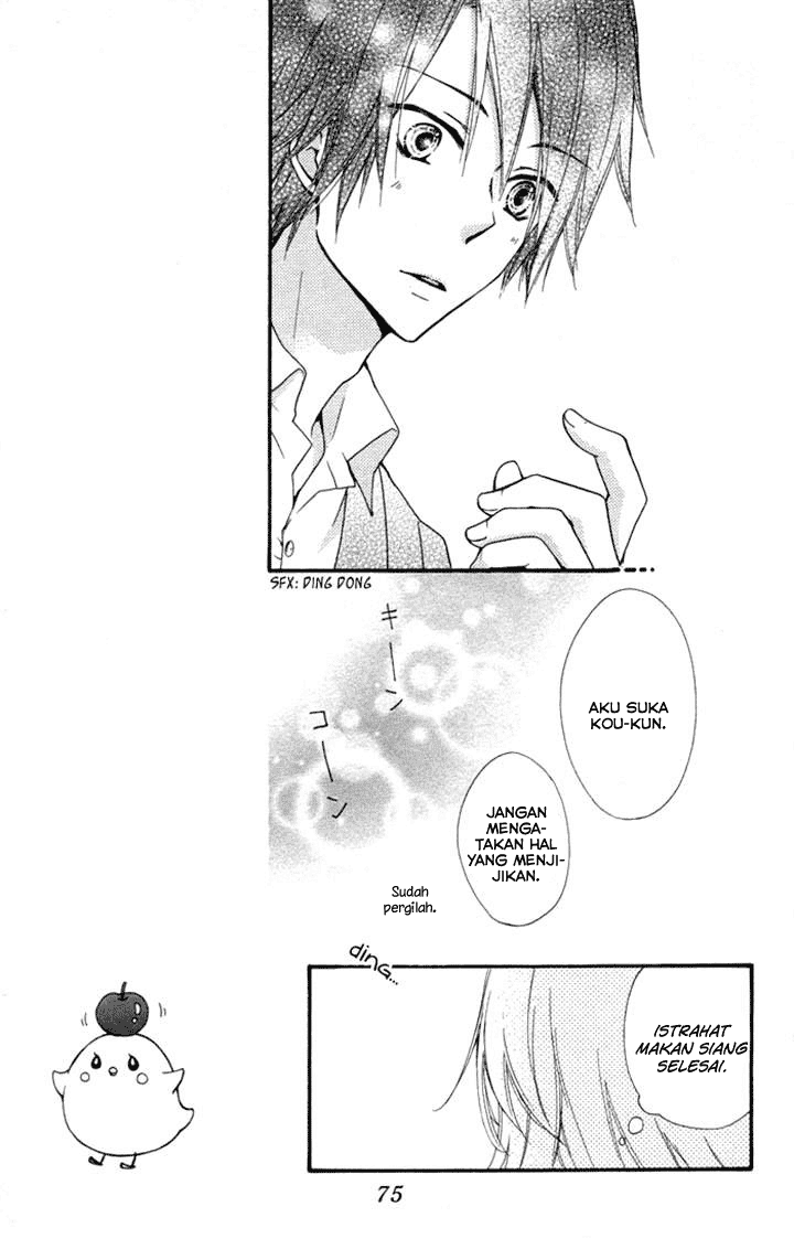 Hiyokoi Chapter 38 Gambar 8