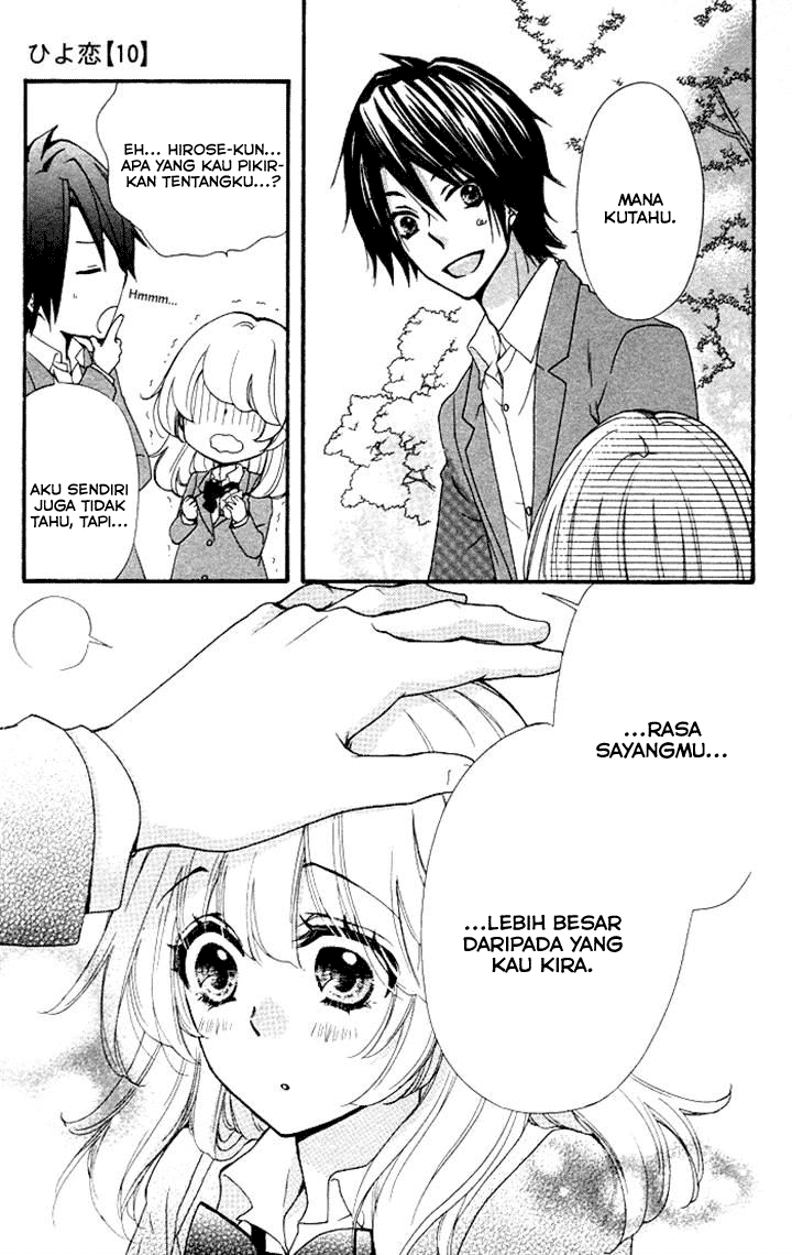 Hiyokoi Chapter 38 Gambar 16