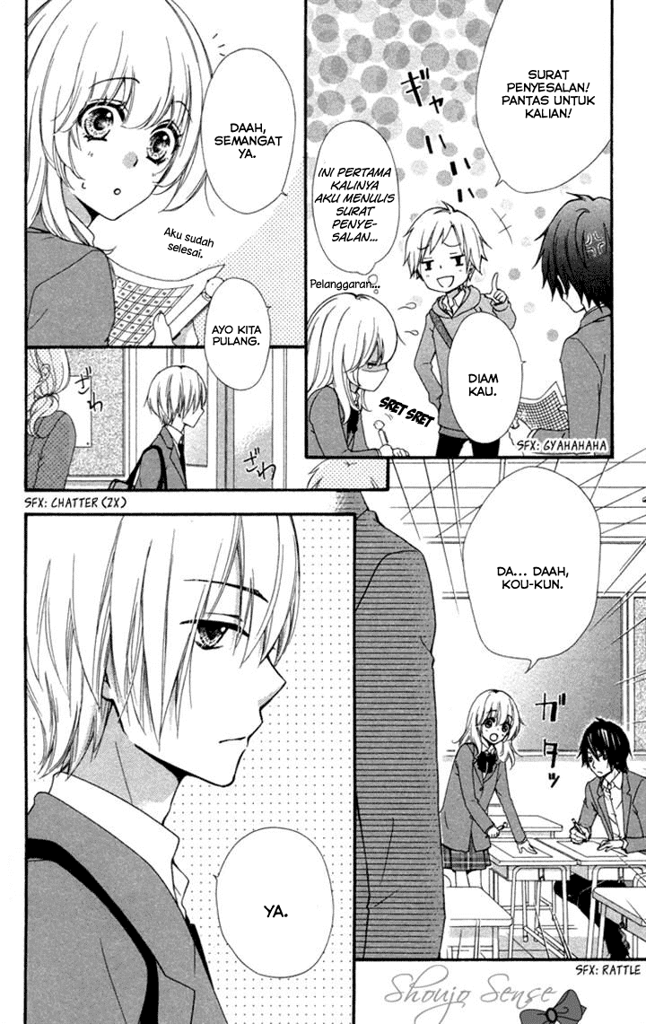 Hiyokoi Chapter 38 Gambar 25