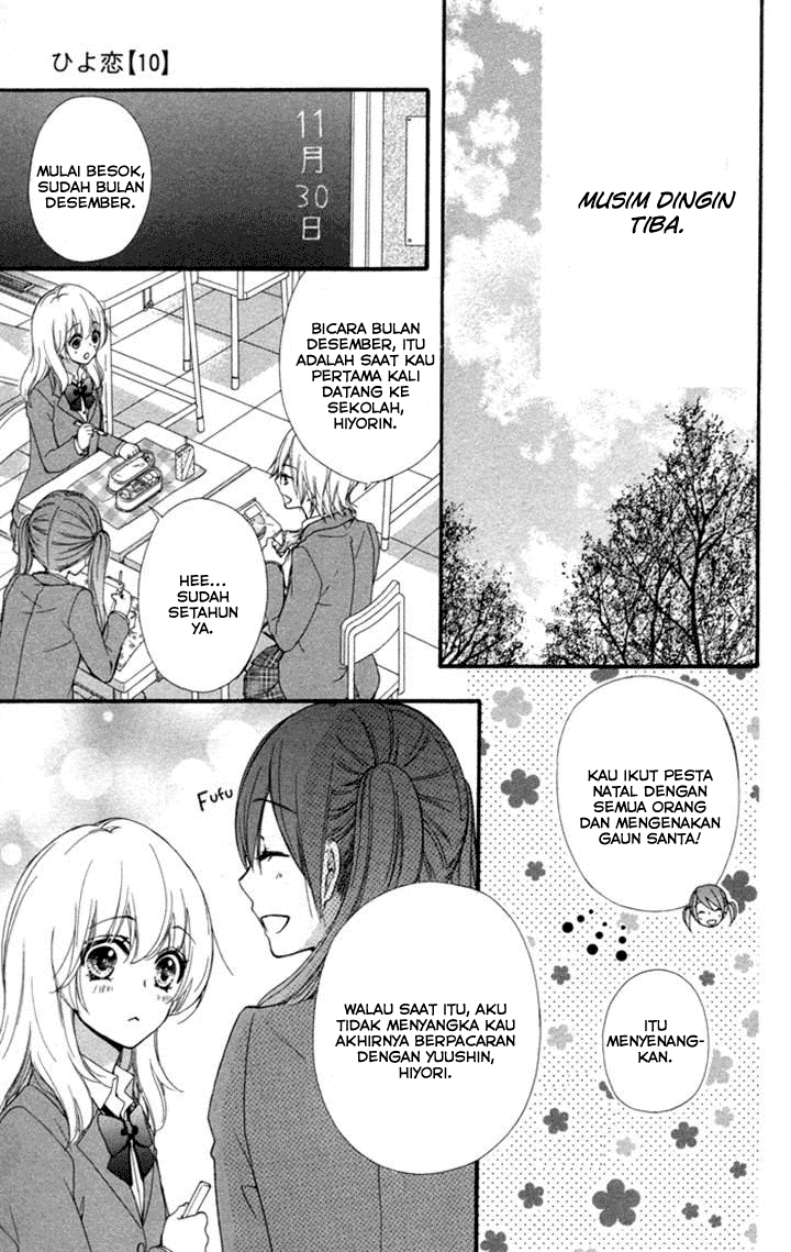 Hiyokoi Chapter 38 Gambar 28