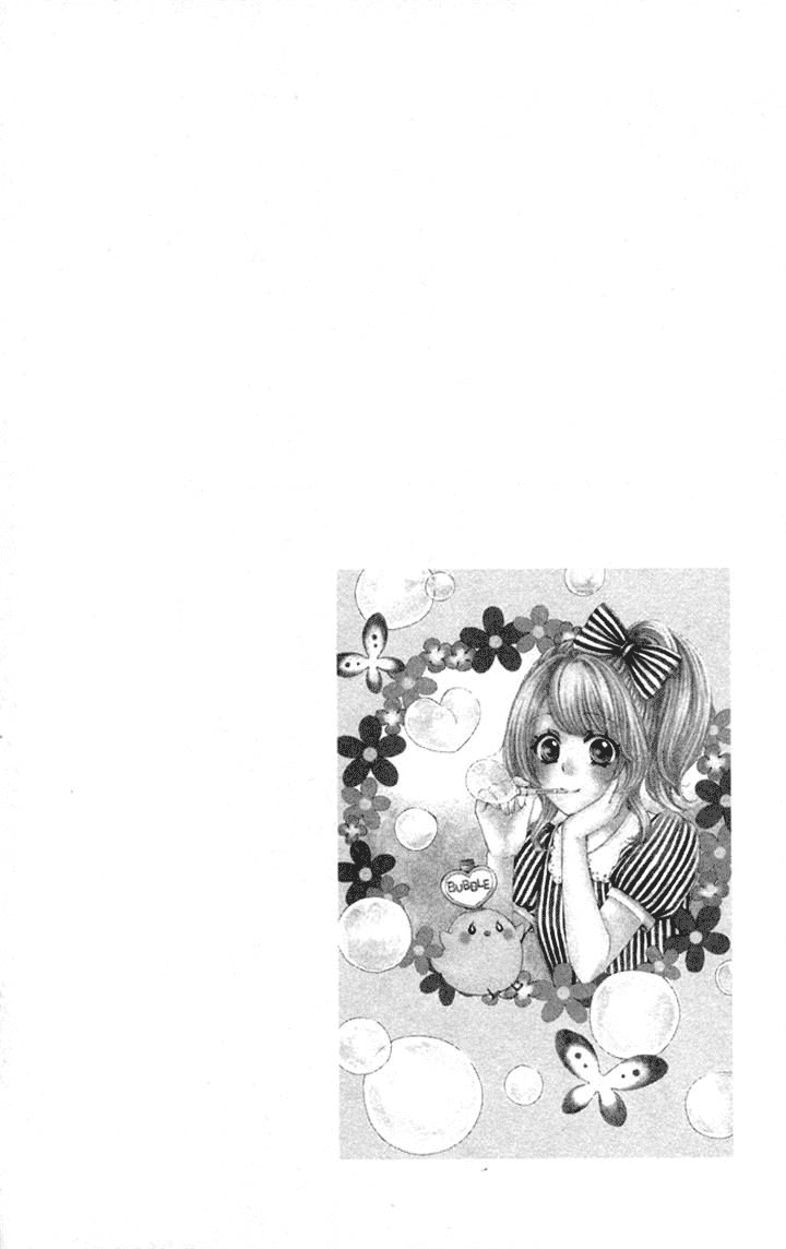 Hiyokoi Chapter 38 Gambar 33