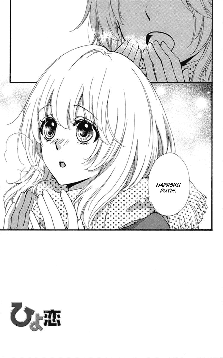 Hiyokoi Chapter 39 Gambar 2