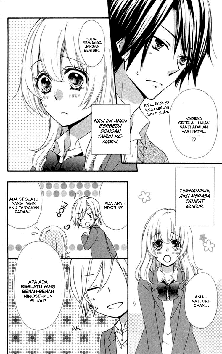 Hiyokoi Chapter 39 Gambar 5