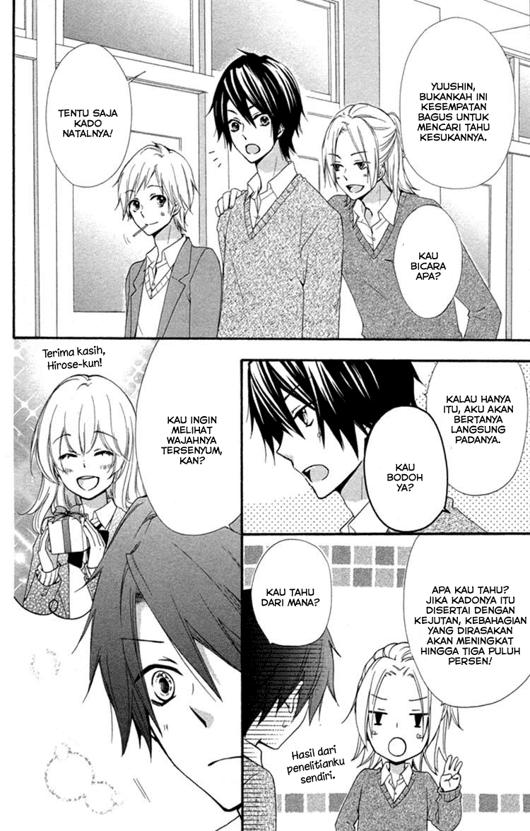 Hiyokoi Chapter 39 Gambar 11