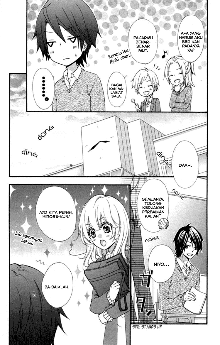 Hiyokoi Chapter 39 Gambar 12