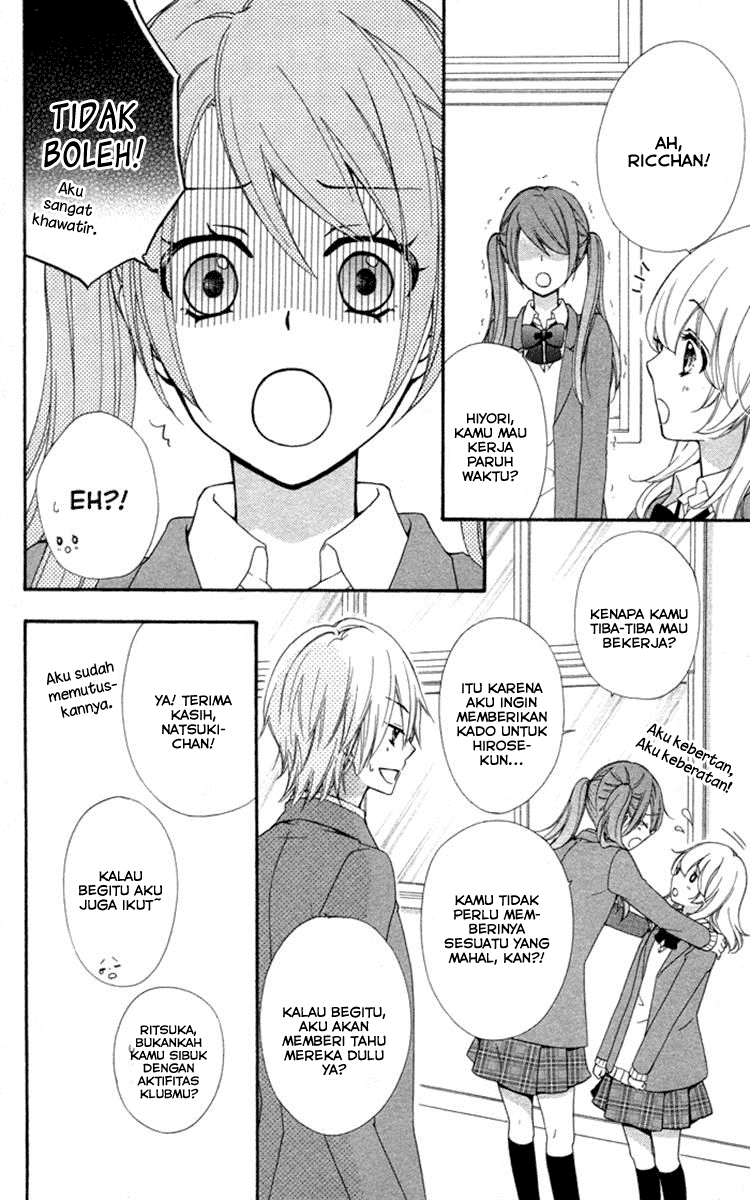 Hiyokoi Chapter 39 Gambar 31