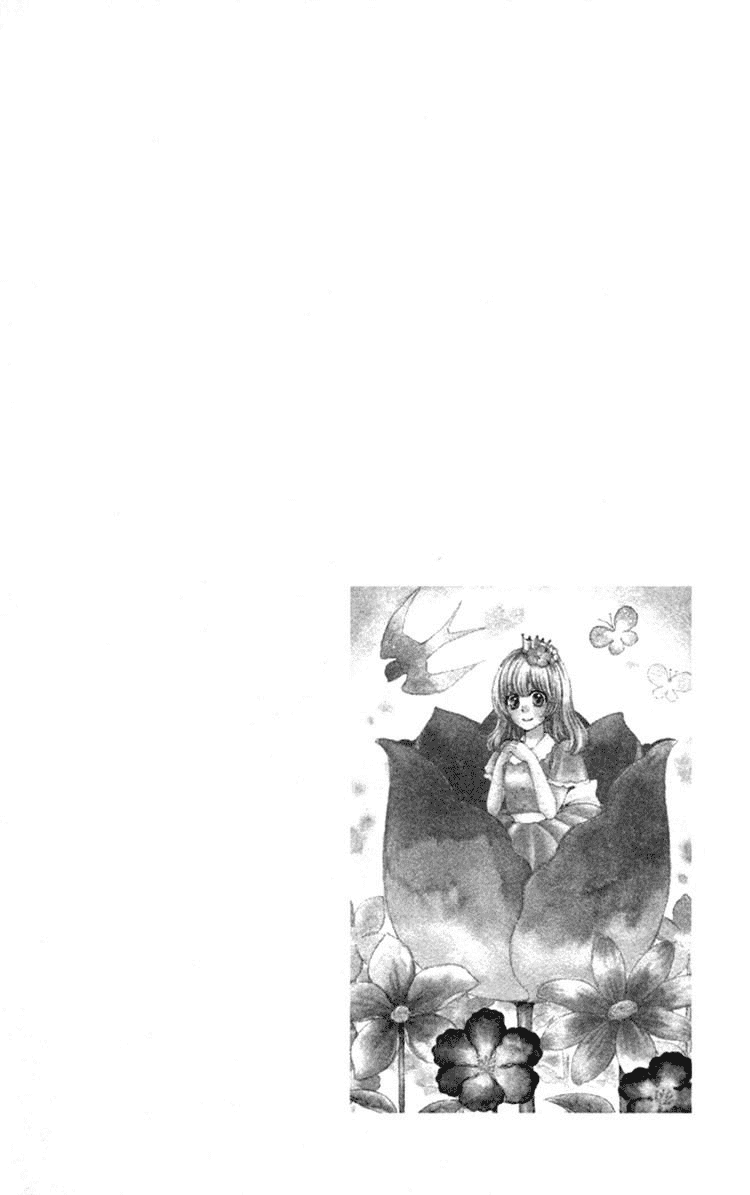 Hiyokoi Chapter 39 Gambar 33