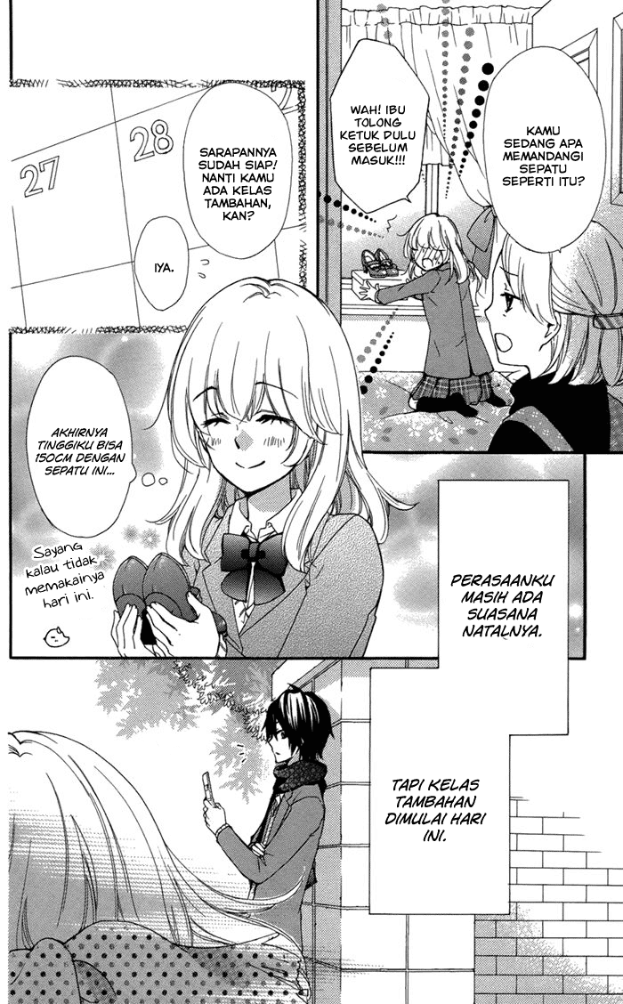 Hiyokoi Chapter 42 Gambar 2