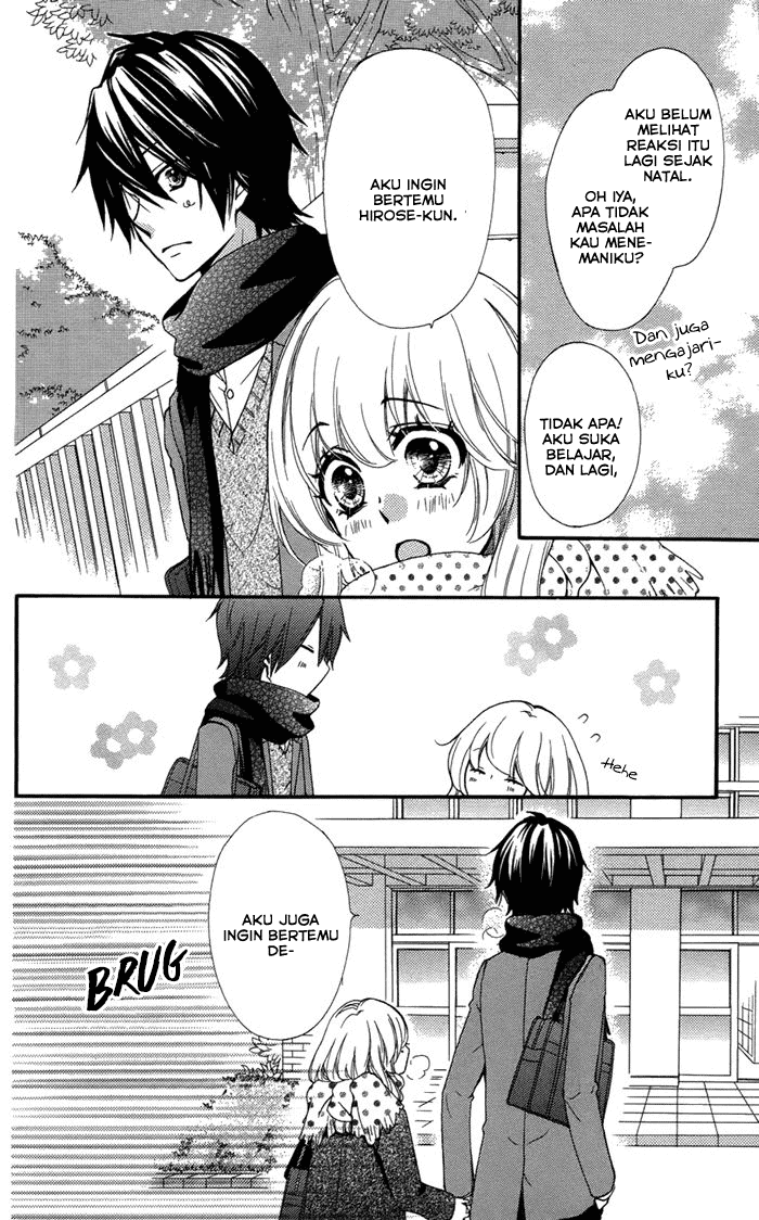Hiyokoi Chapter 42 Gambar 4