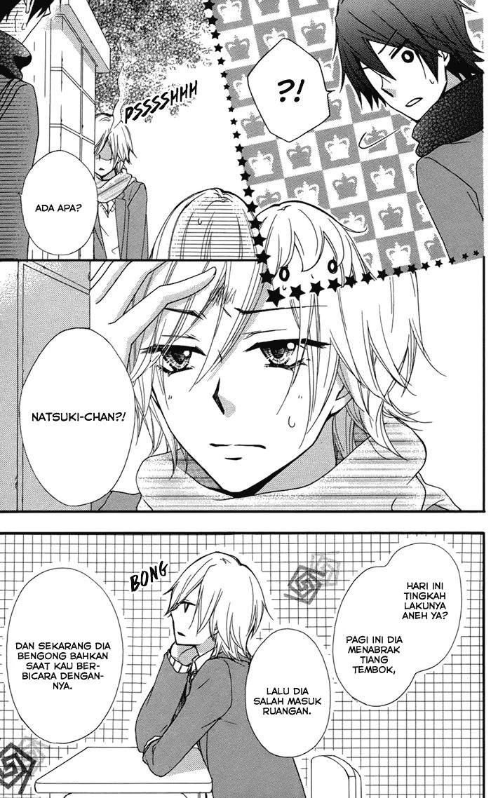 Hiyokoi Chapter 42 Gambar 5
