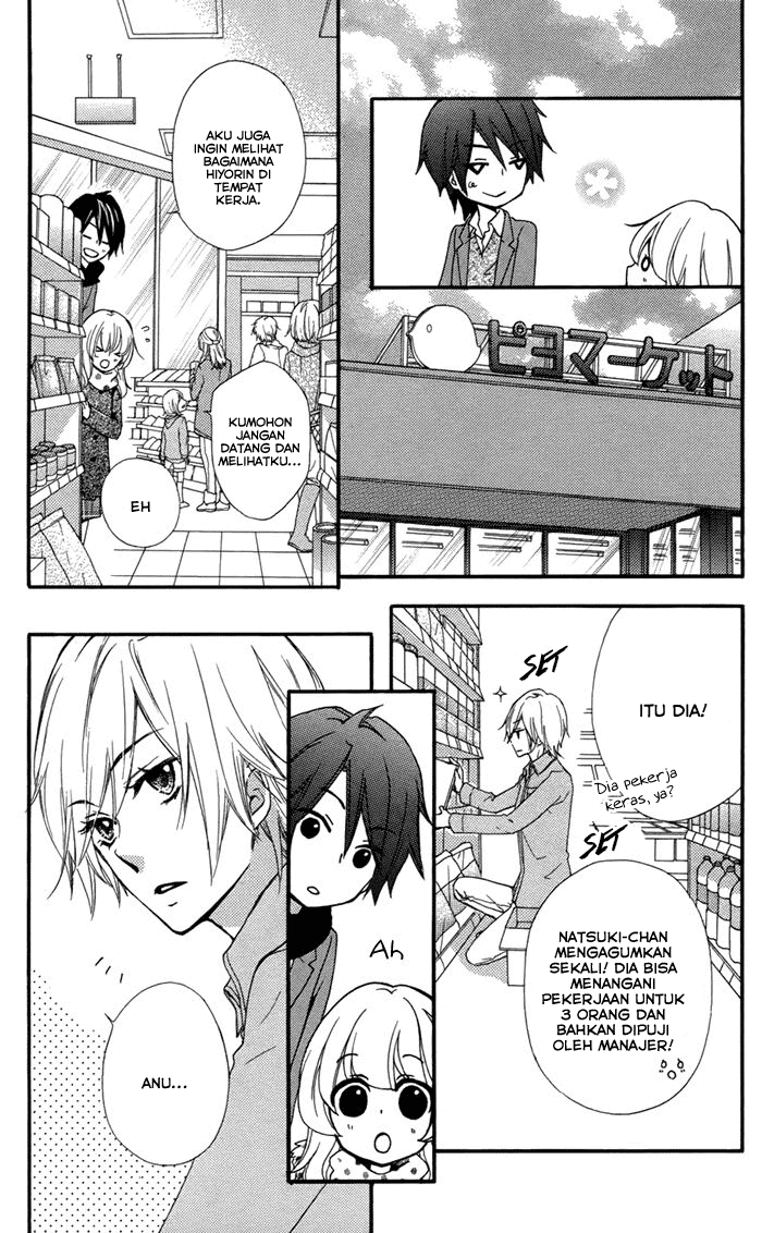Hiyokoi Chapter 42 Gambar 9