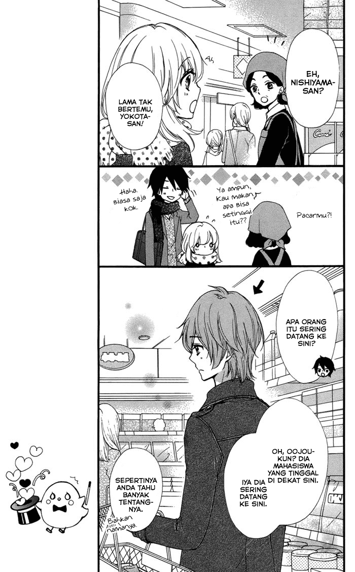 Hiyokoi Chapter 42 Gambar 11