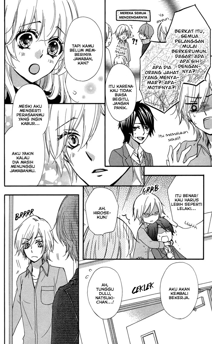 Hiyokoi Chapter 42 Gambar 14