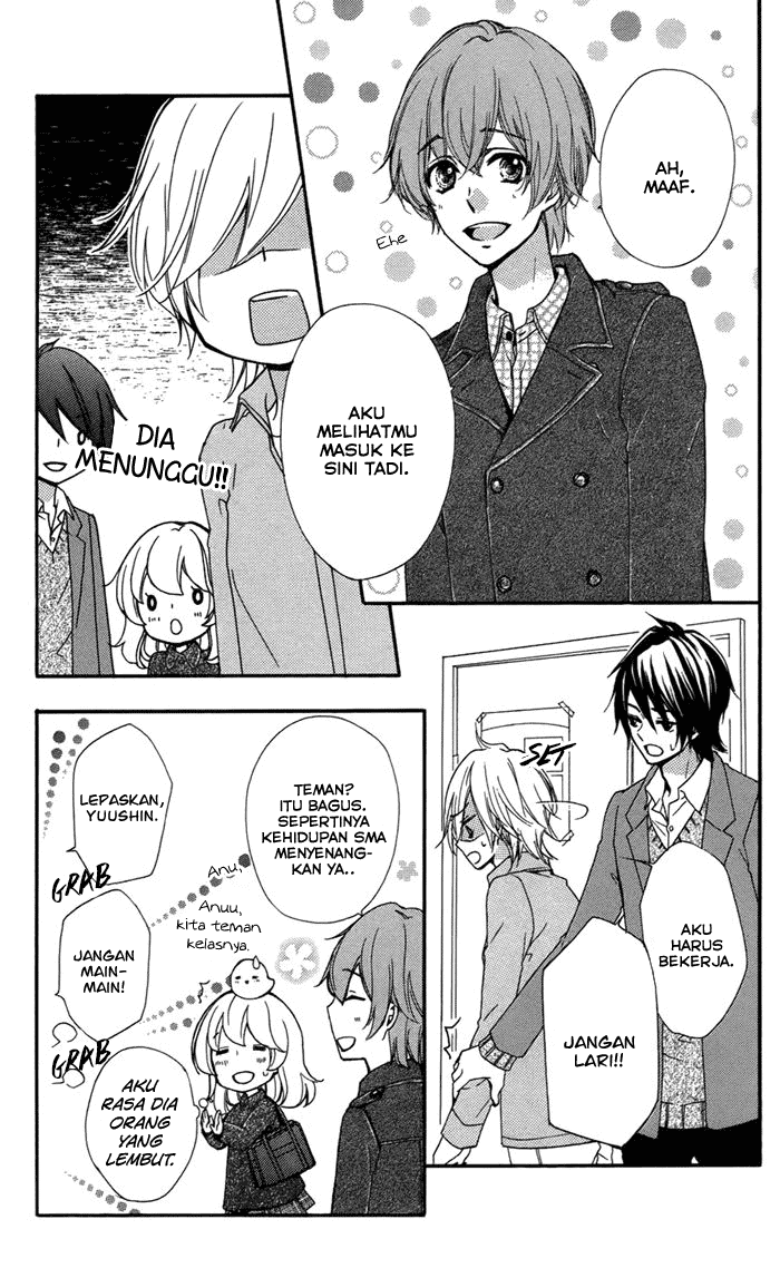 Hiyokoi Chapter 42 Gambar 15