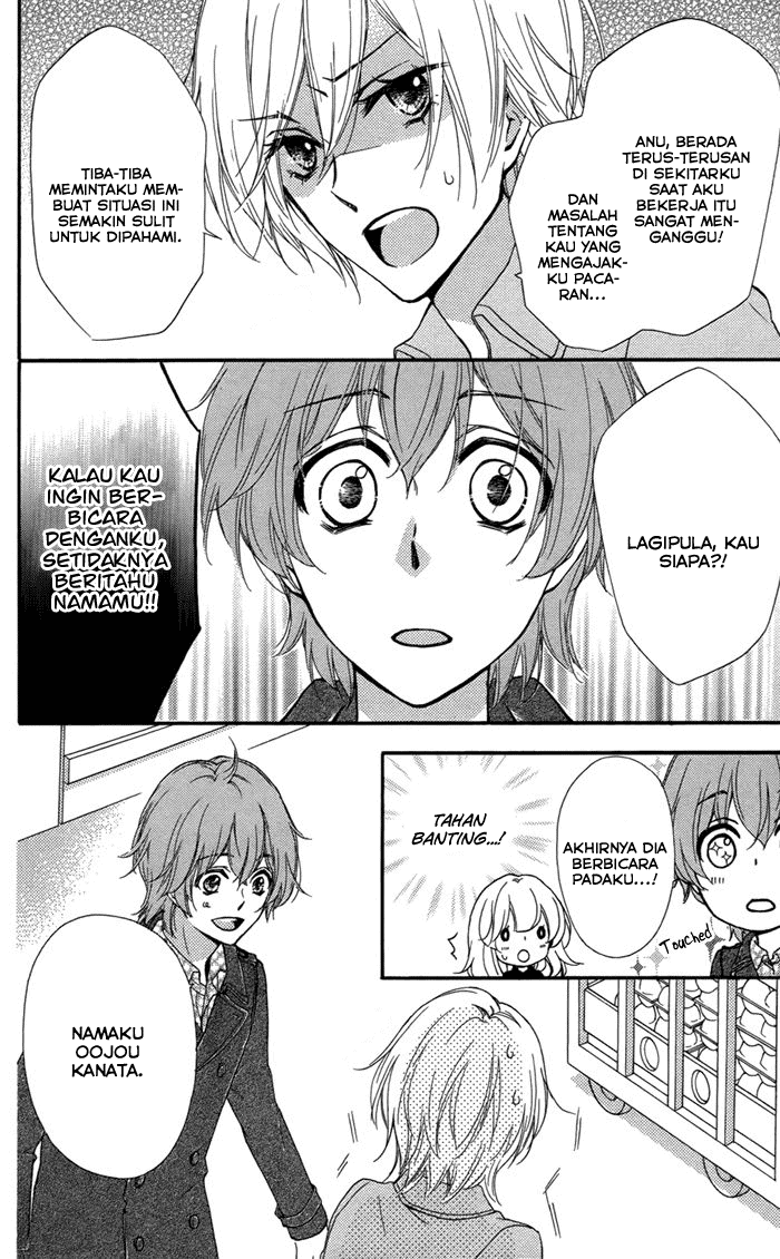 Hiyokoi Chapter 42 Gambar 16