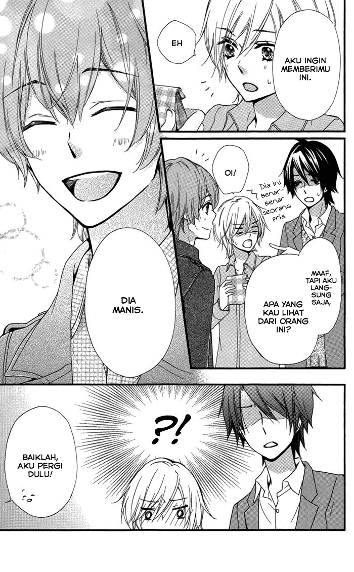 Hiyokoi Chapter 42 Gambar 17
