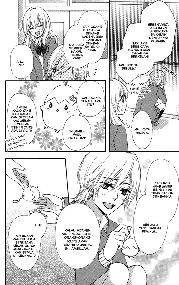 Hiyokoi Chapter 42 Gambar 20