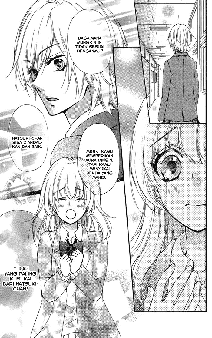 Hiyokoi Chapter 42 Gambar 21