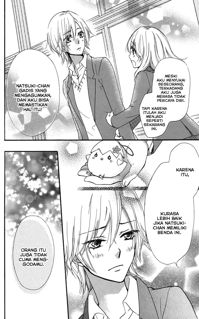 Hiyokoi Chapter 42 Gambar 22